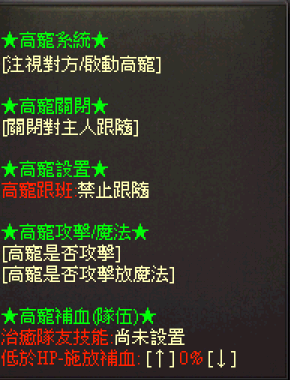 螢幕擷取畫面 2026-07-21 204607.png